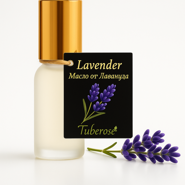 Lavender oil